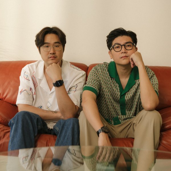 เฟลโล เฟลโล