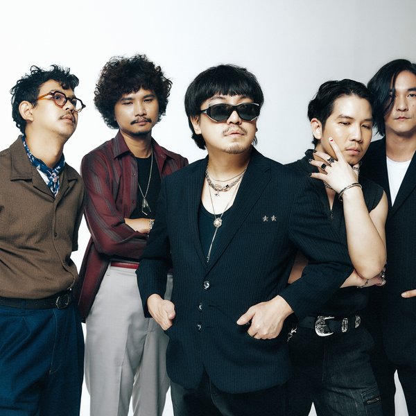 เดอะ ริชแมน ทอย