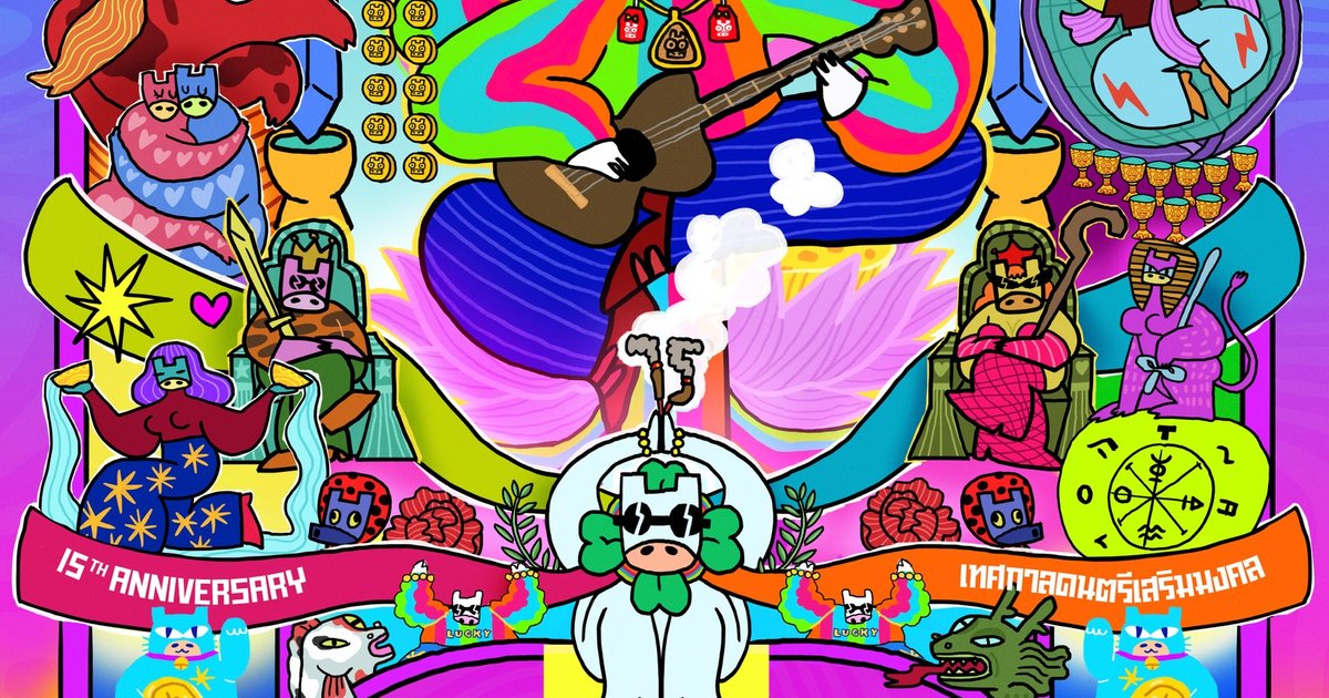 Big Mountain Music Festival