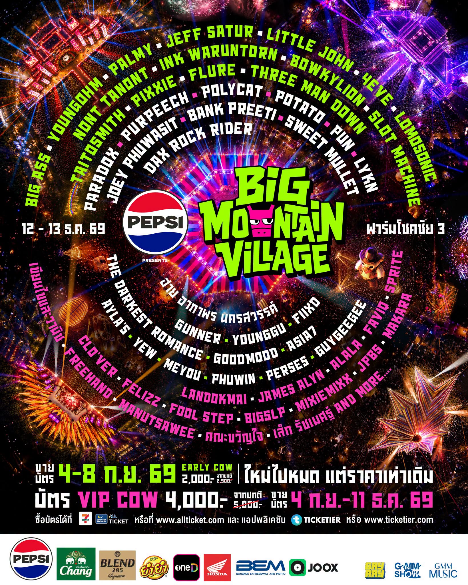 Lineup Big Mountain Village 2026