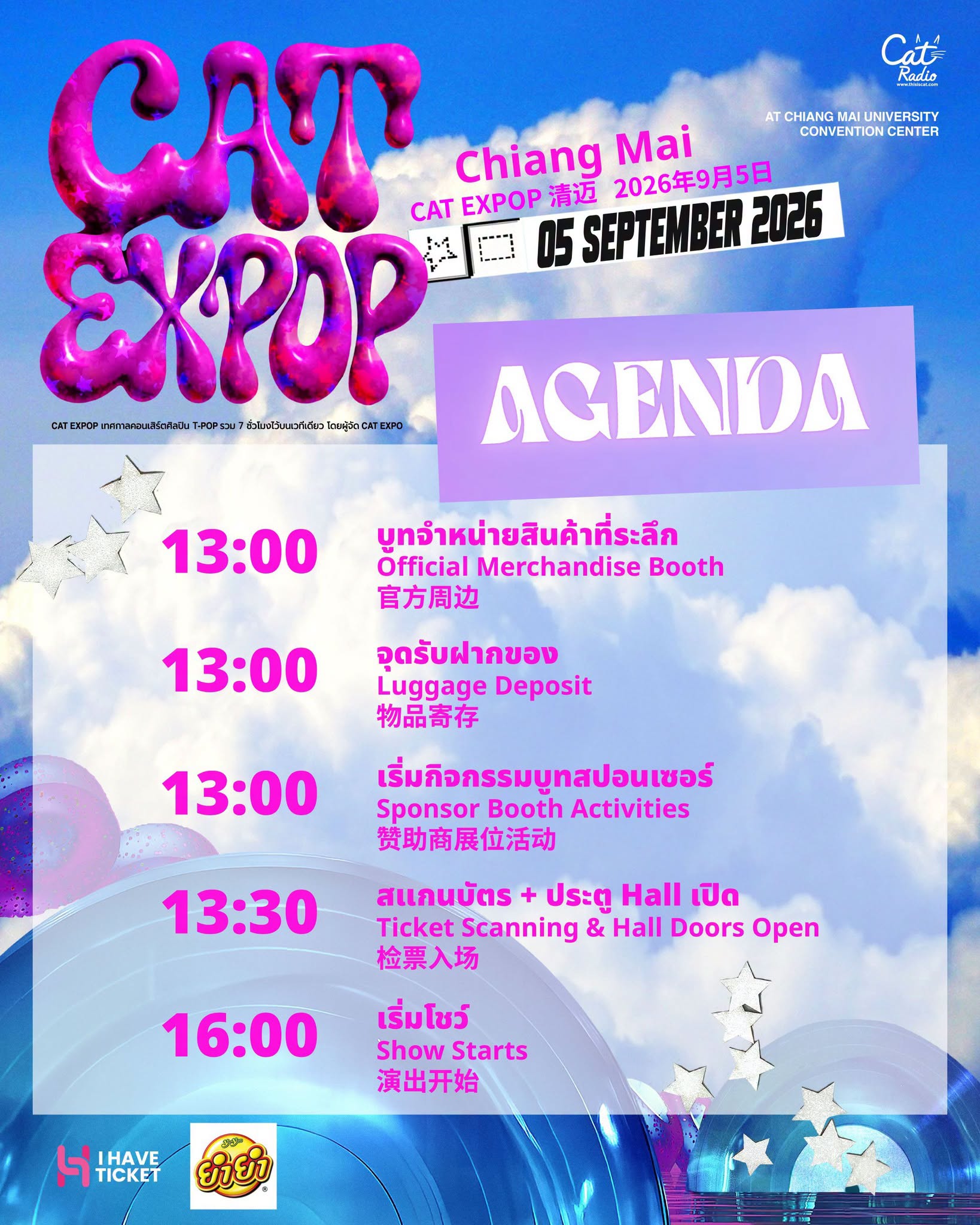 Agenda