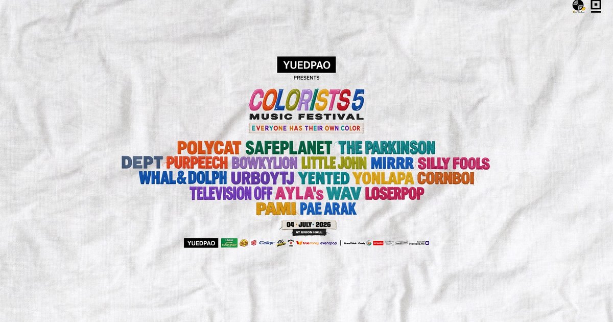 Colorists Music Festival 5