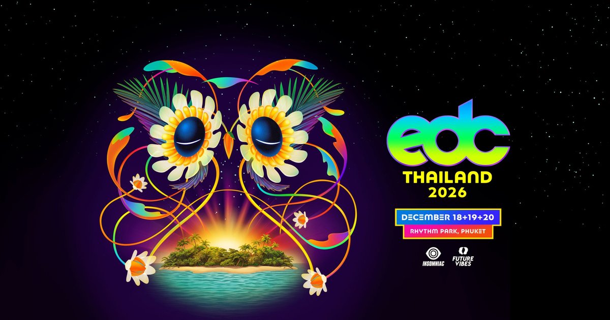 อีดีซี ไทยแลนด์ ธันวาคม 2026