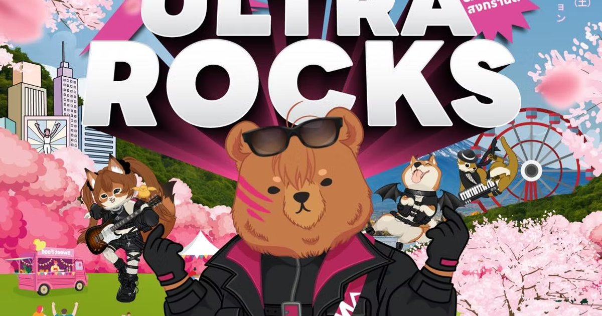 Muuji Rocks Festival 2026