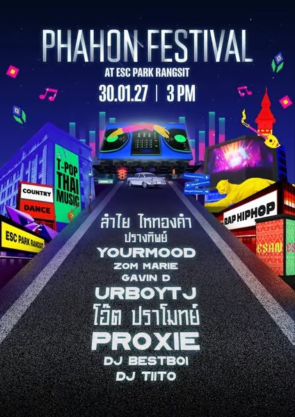 Phahon Festival