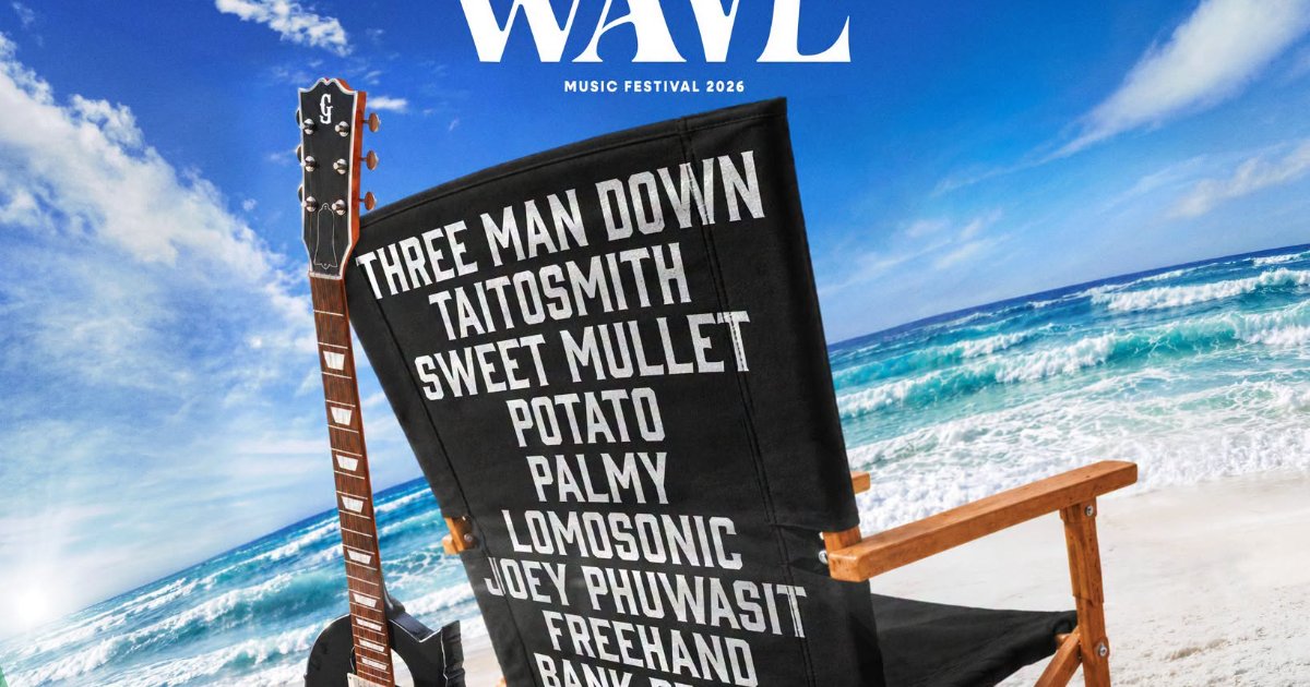 Rock Wave Music Festival 2026