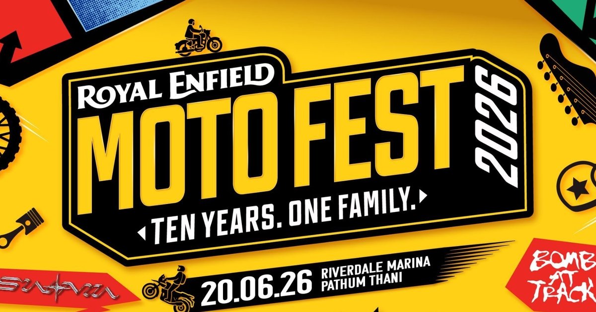 Royal Enfield Moto Fest 2026