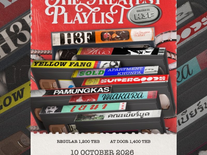 The Greatest Playlist Curated by H3F