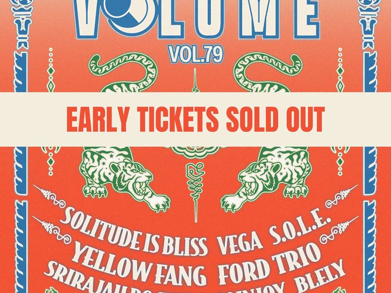Volume Phase 8: Vol.79