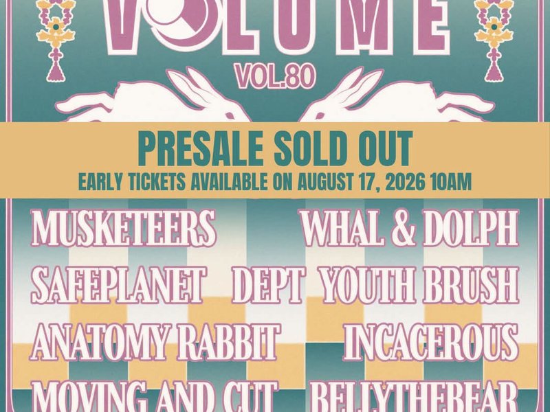 Volume Phase 8: Vol.80