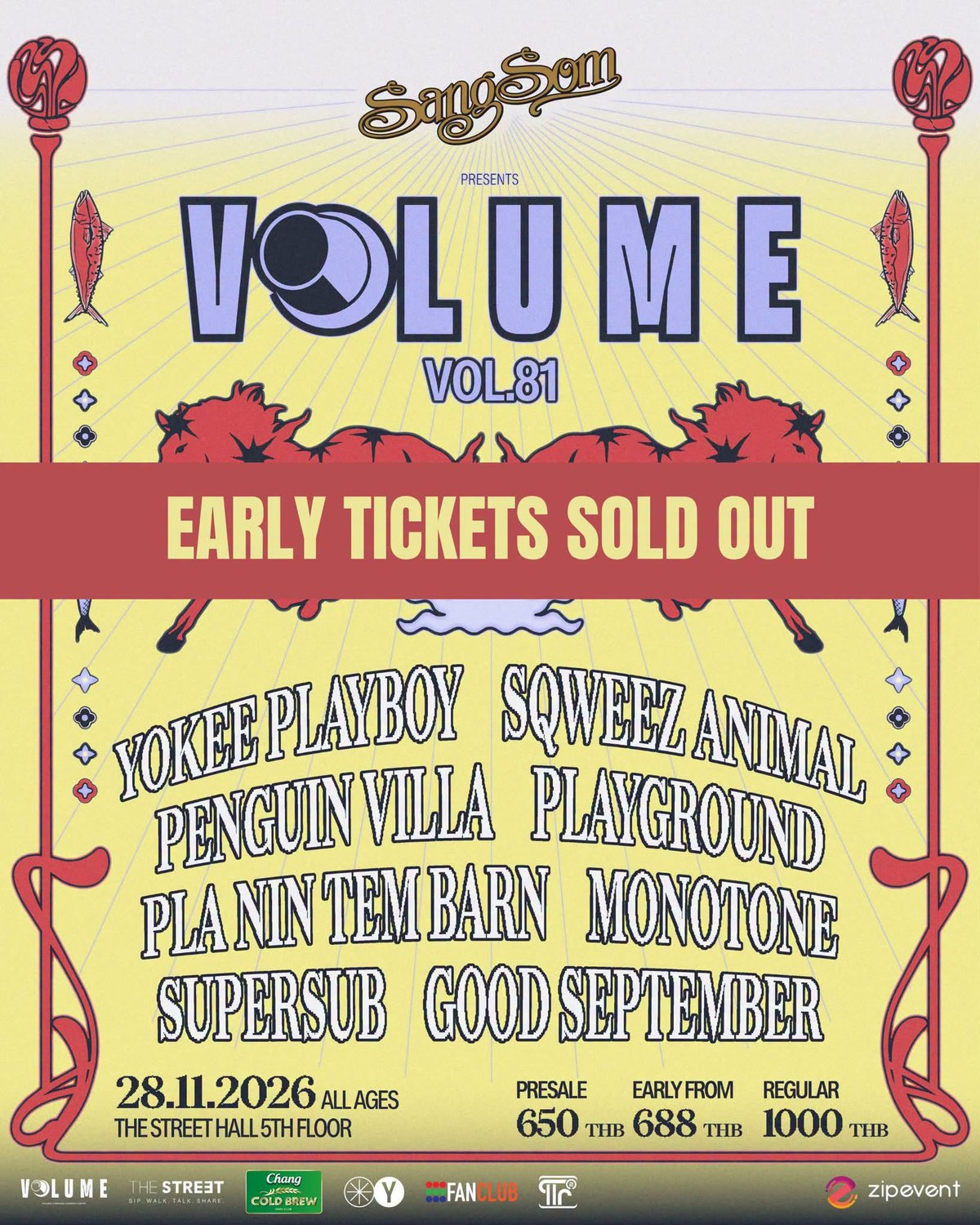 Volume Phase 8: Vol.81