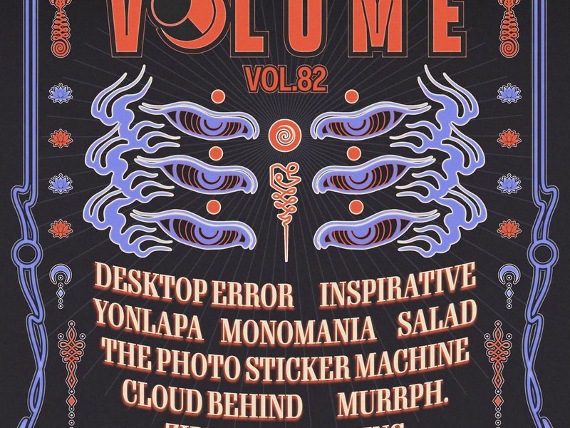Volume Phase 8: Vol.82