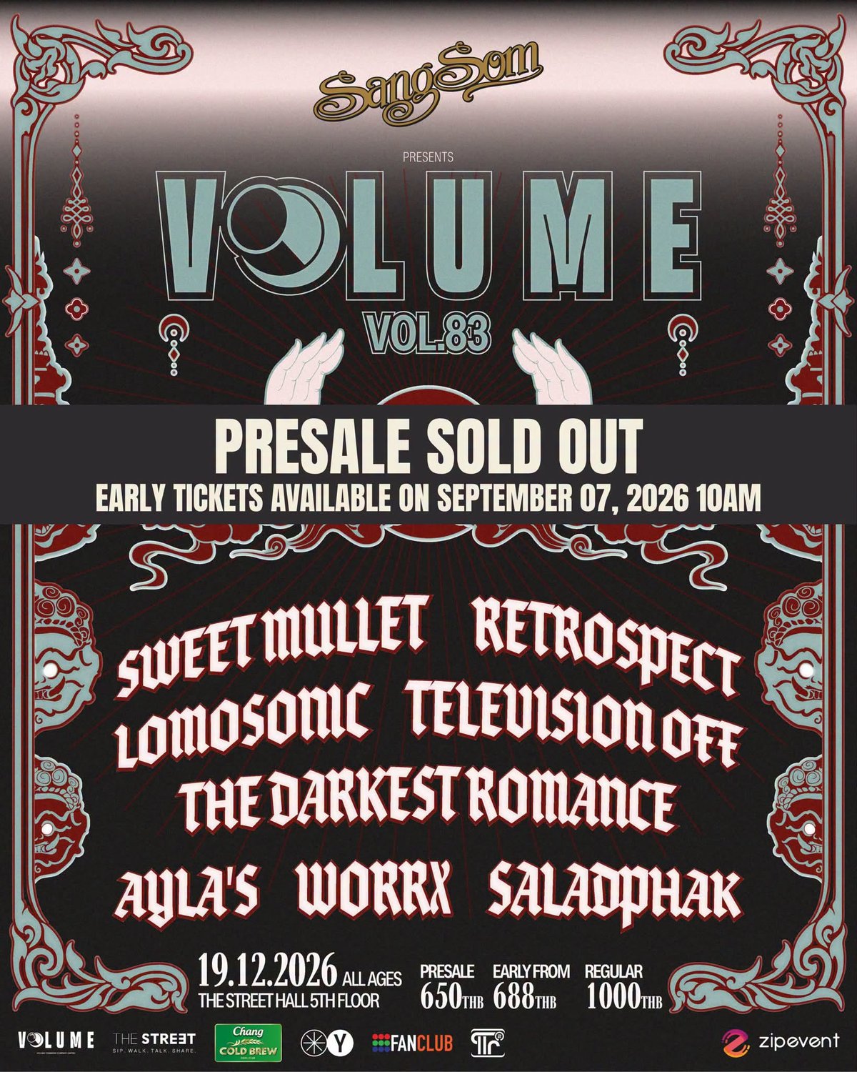 Volume Phase 8: Vol.83